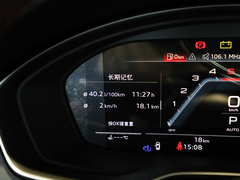 奥迪S4 2024款 S4 Avant 3.0TFSI