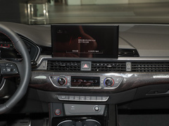 奥迪S4 2024款 S4 Avant 3.0TFSI