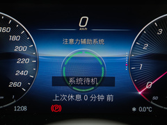 奔驰A级 2024款 A 200 L 时尚型