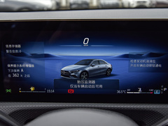 奔驰A级 2024款 A 200 L 时尚型