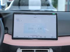 元UP 2024款 401KM 领先型