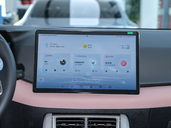 元UP 2024款 401KM 领先型