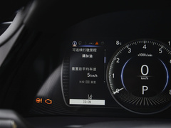 雷克萨斯ES 2023款 200 卓越版