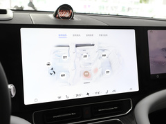问界M9 2024款 增程 Ultra版 42kWh 