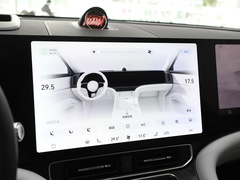 问界M9 2024款 增程 Ultra版 42kWh 