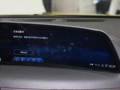 凯迪拉克CT5 2024款 28T 铂金型
