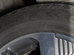 豪越PRO 2024款 1.5T DCT 纵横版