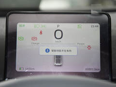 纳米01 2024款 430 Plus