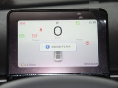 纳米01 2024款 430 Plus