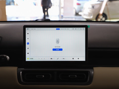 缤果PLUS 2024款 510km 旗舰版