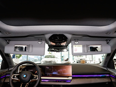 宝马5系 2024款 530Li 领先型 M运动套装