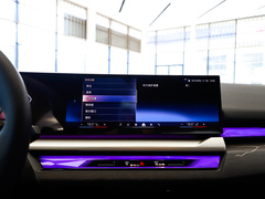 宝马5系 2024款 530Li 领先型 M运动套装