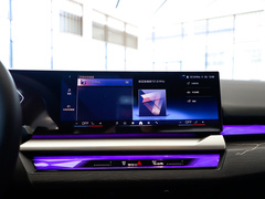 宝马5系 2024款 530Li 领先型 M运动套装