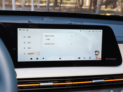 星途追风C-DM 2024款 C-DM 1.5TCI 105KM奢享版