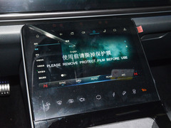 极狐 阿尔法T(ARCFOX αT) 2024款 618E 森林版PRO 175kW