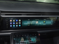 极狐 阿尔法T(ARCFOX αT) 2024款 618E 森林版PRO 175kW