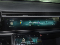 极狐 阿尔法T(ARCFOX αT) 2024款 618E 森林版PRO 175kW