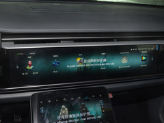 极狐 阿尔法T(ARCFOX αT) 2024款 618E 森林版PRO 175kW
