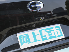 传祺ES9 2024款 PHEV 143km 贺岁版