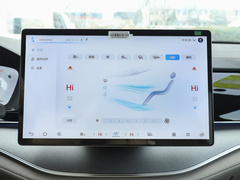 唐新能源 2024款 DM-i 荣耀版 112KM 尊贵型