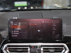 宝马iX3 2024款  领先型