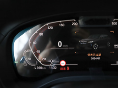 宝马iX3 2024款  领先型