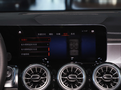 奔驰EQB 2024款 EQB 260