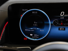 奔驰EQB 2024款 EQB 350 4MATIC