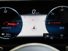 奔驰EQB 2024款 EQB 350 4MATIC
