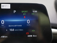 海豚 2024款 荣耀版 420km 时尚版