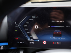宝马i5(进口) 2024款 xDrive M60