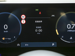 索纳塔 2024款 2.0T  N Line Pro 