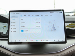 唐新能源 2024款 DM-i 荣耀版 112KM 旗舰型