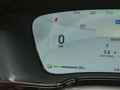 唐新能源 2024款 DM-i 荣耀版 112KM 旗舰型