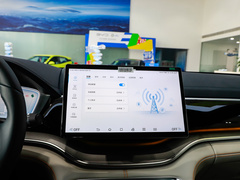 宋PLUS新能源 2024款 荣耀版 DM-i 150km 旗舰PLUS