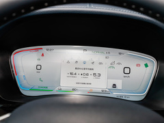 宋PLUS新能源 2024款 荣耀版 DM-i 150km 旗舰PLUS