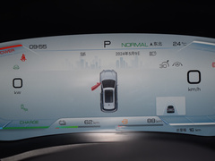 宋PLUS新能源 2024款 荣耀版 DM-i 150km 旗舰PLUS