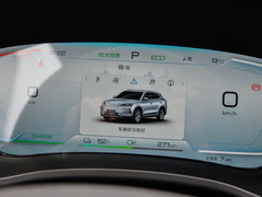宋PLUS新能源 2024款 荣耀版 EV 520km 尊贵型