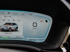 宋PLUS新能源 2024款 荣耀版 EV 520km 尊贵型