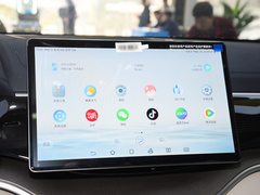 宋PLUS新能源 2024款 荣耀版 EV 520km 旗舰型