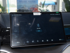 宋PLUS新能源 2024款 荣耀版 EV 520km 旗舰型