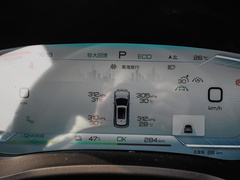 宋PLUS新能源 2024款 荣耀版 EV 605km 旗舰PLUS