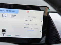 皓瀚 2025款 1.5T 豪华型