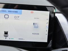 皓瀚 2025款 1.5T 豪华型