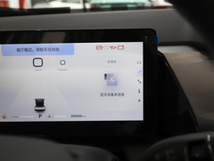 皓瀚 2024款 荣耀版 DH-i 1.5T 豪华型