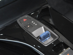 皓瀚 2024款 荣耀版 DH-i 1.5T 豪华型