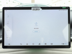 元PLUS 2024款 荣耀版 430KM 领先型