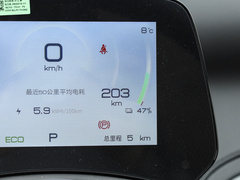 元PLUS 2024款 荣耀版 430KM 领先型