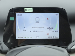 元PLUS 2024款 荣耀版 430KM 领先型