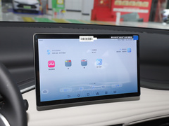 元PLUS 2024款 荣耀版 430KM 领先型